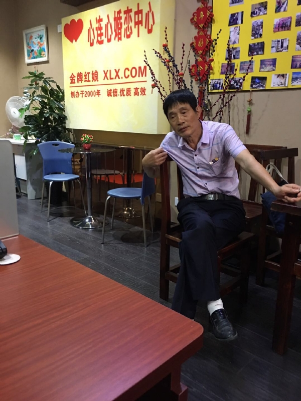 老林的第一张照片--罗源相亲网