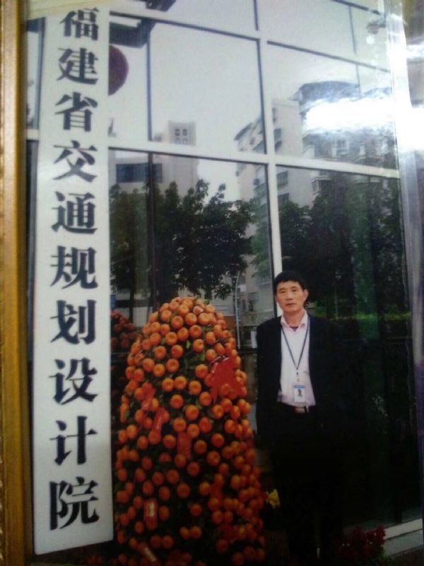 老林的第二张照片--罗源相亲网