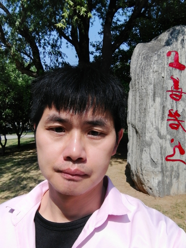 三明相亲的第二张照片--罗源相亲网