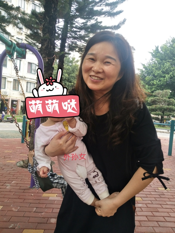 云中锦书的第一张照片--罗源相亲网
