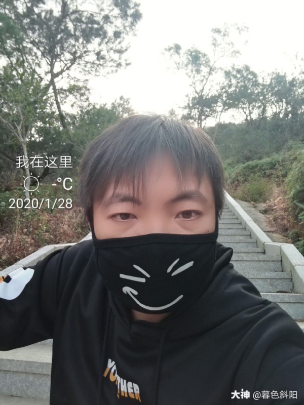 暮色斜阳的第一张照片--罗源相亲网