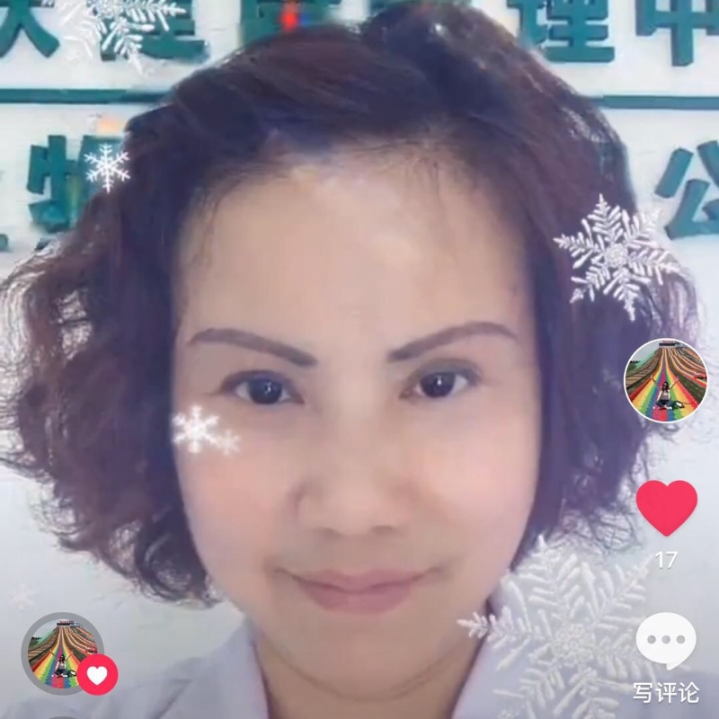 黄豆姐的第一张照片--罗源相亲网
