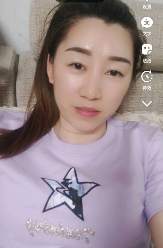 雯雯的第四张照片--罗源相亲网