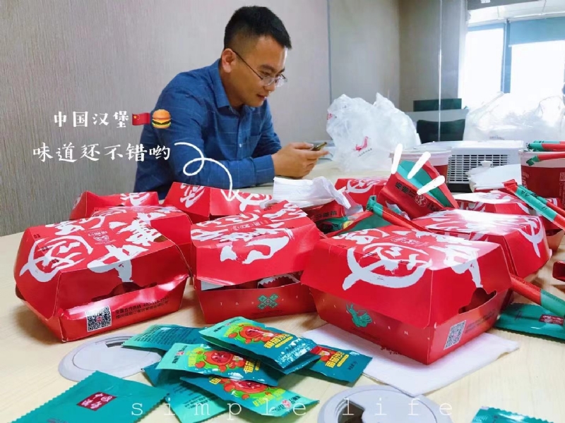 dollar的第一张照片--罗源相亲网