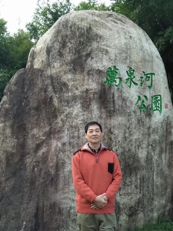 村夫的第一张照片--罗源相亲网